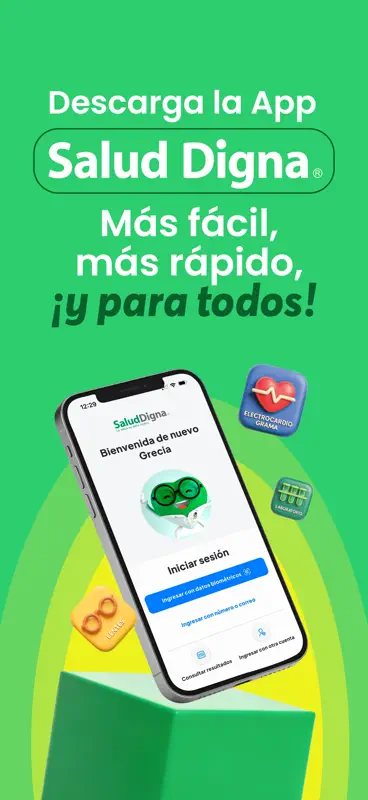 Salud Digna screenshot 1 of 5