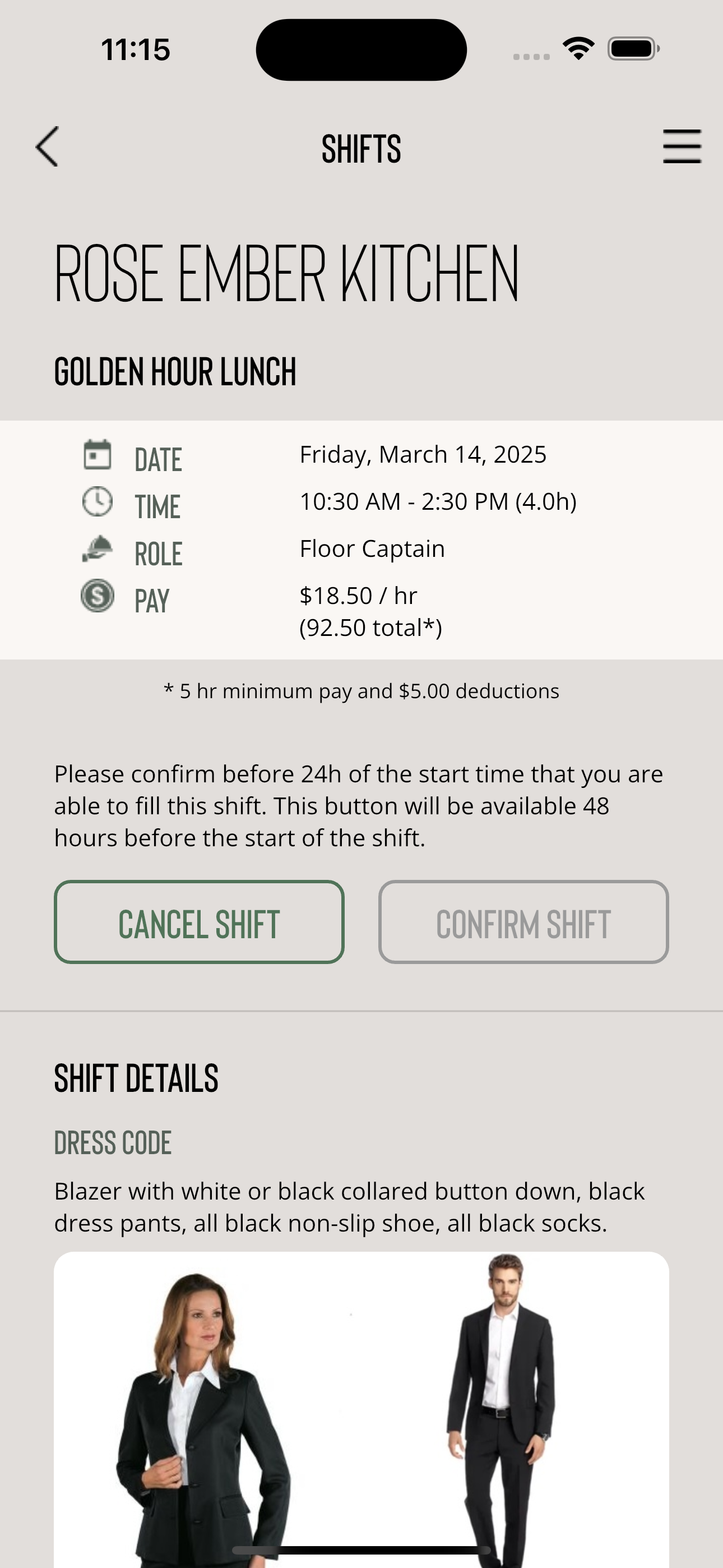 Selection Staff screenshot 5