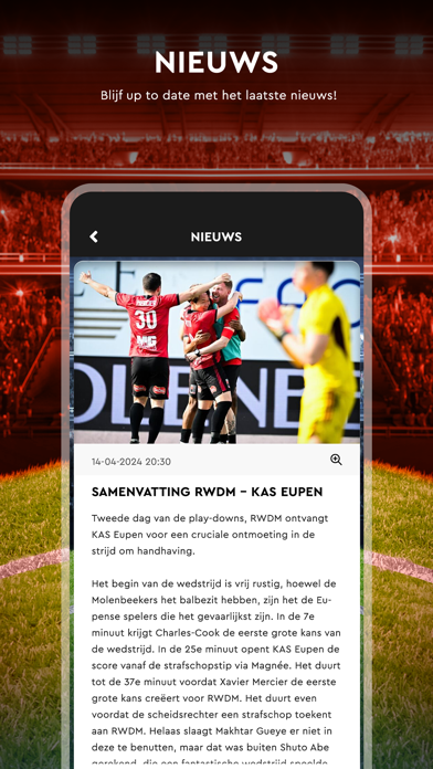 RWDM Brussels Screenshot