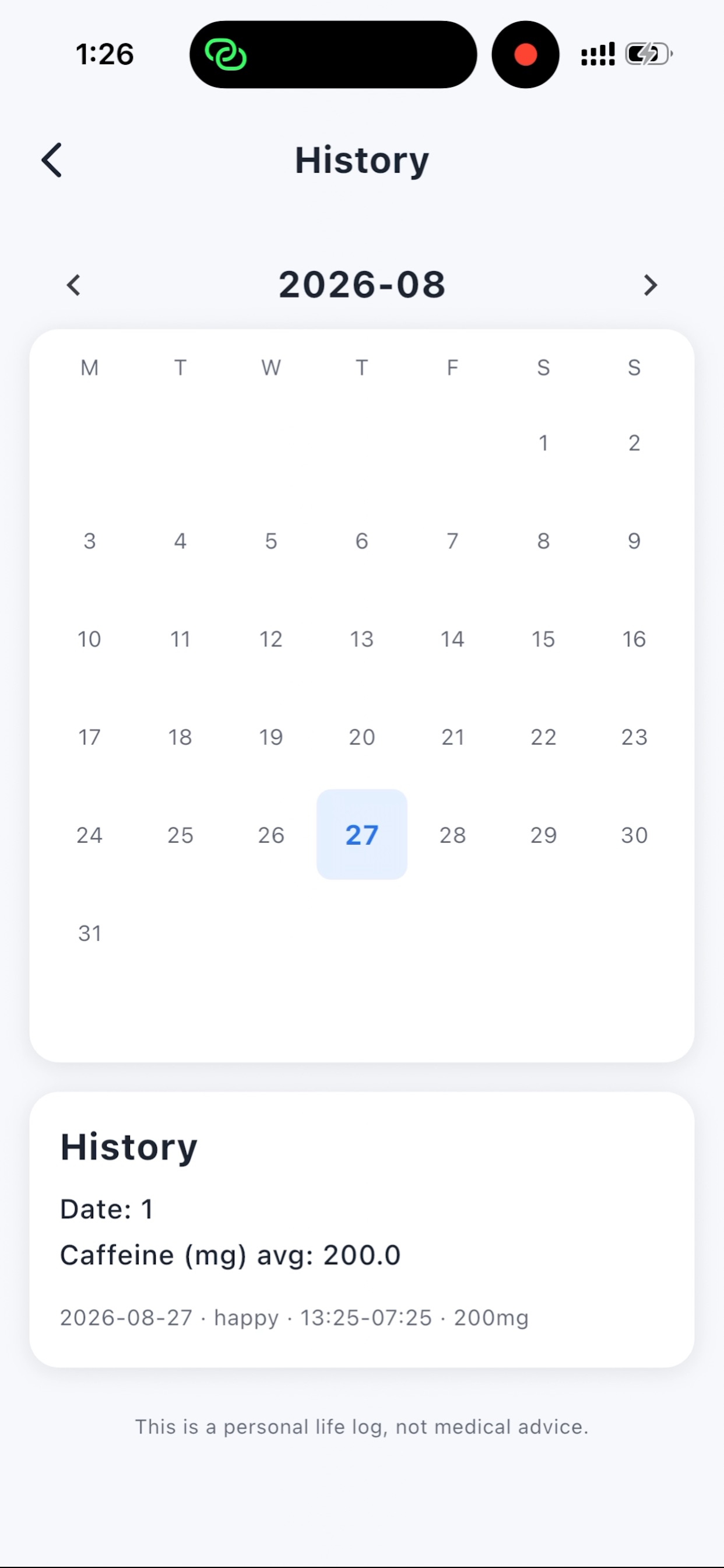 Screenshot 6 of Lumatra