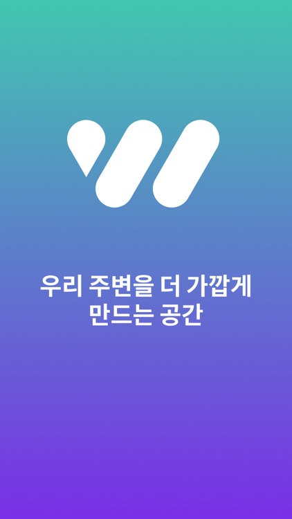 우클릭 WooCLICK