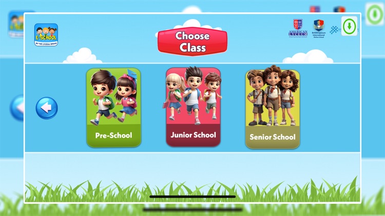 E School (The Best School)