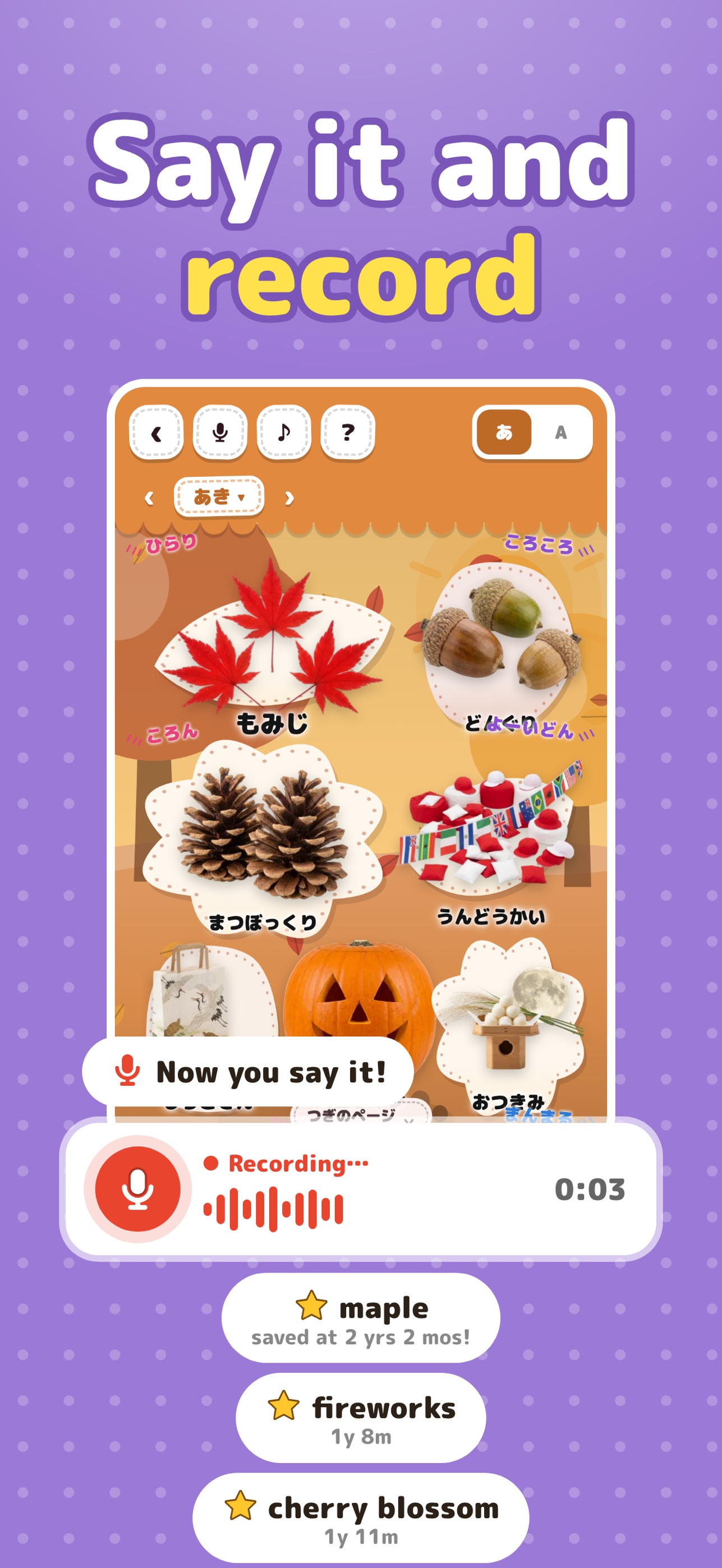 Screenshot 8 of Seasons Picture Book for Kids