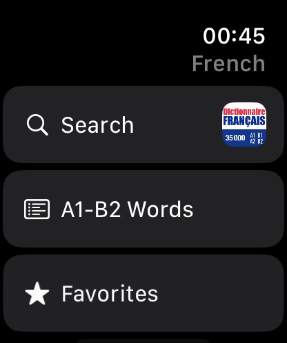 スクリーンショット 7