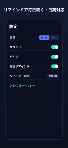 Number Flash - Memory Game screenshot 10
