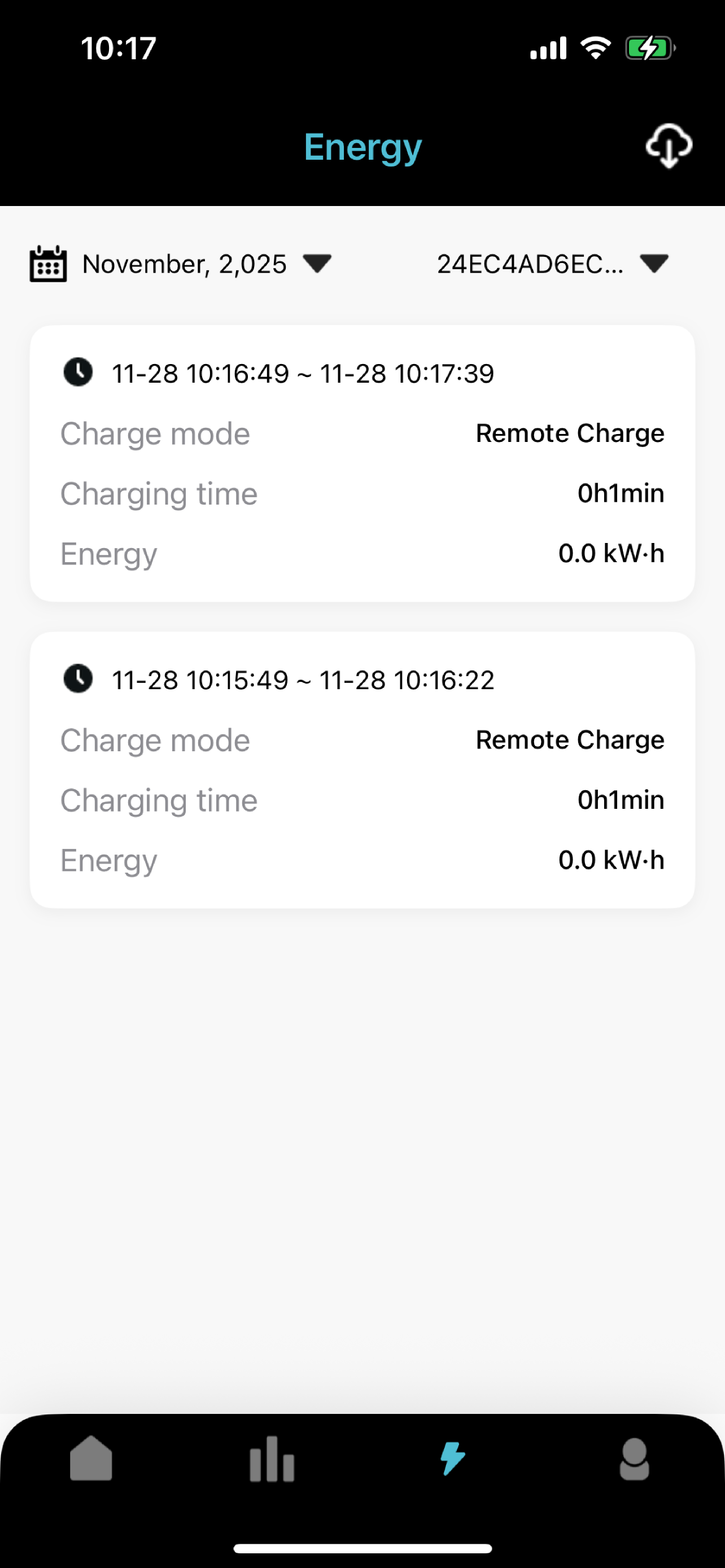 Matenix Home screenshot 3