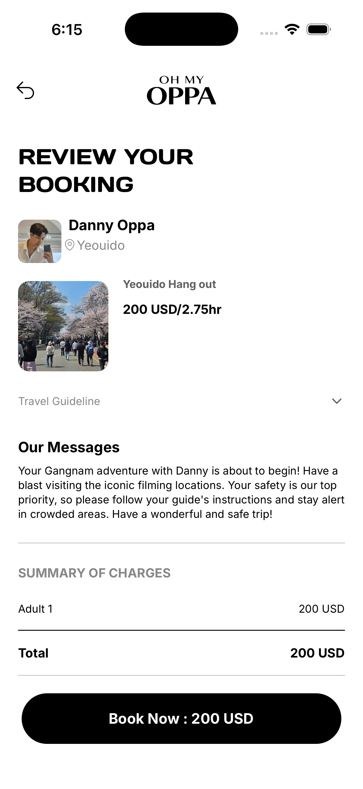 Ohmyoppa screenshot 4
