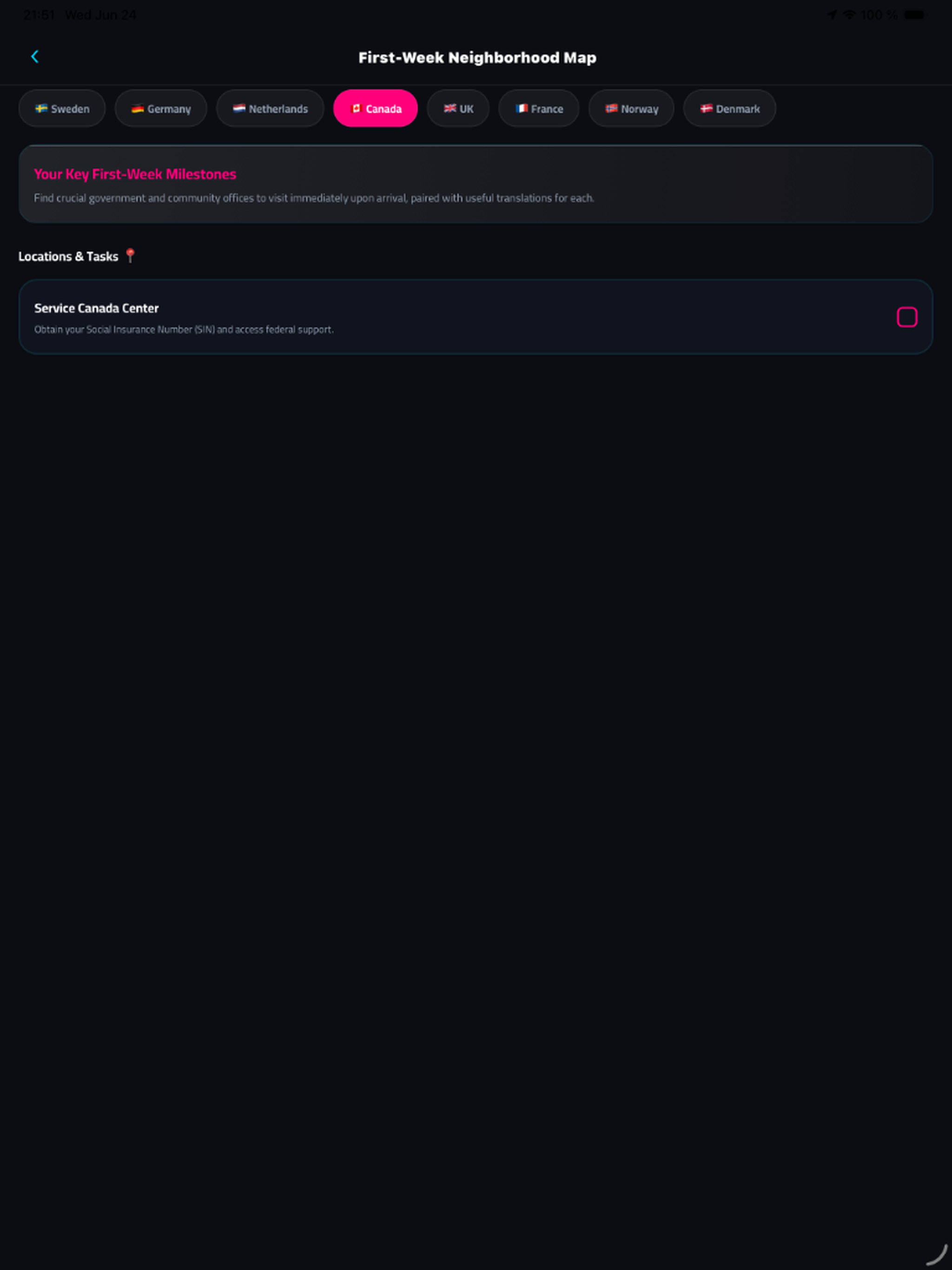 جِسر - Jisr screenshot 10