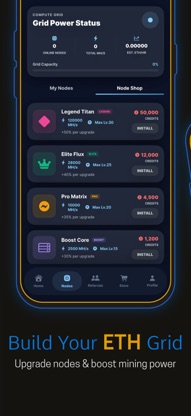 ETH Mining screenshot 2