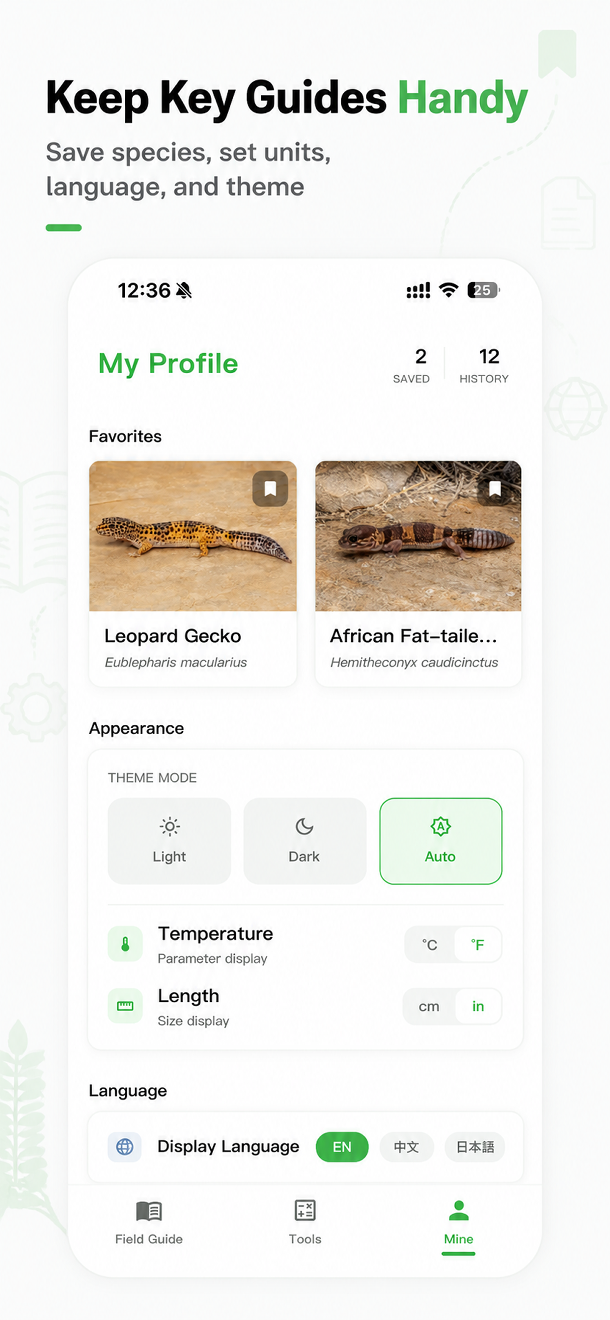 Gecko Guide screenshot 4