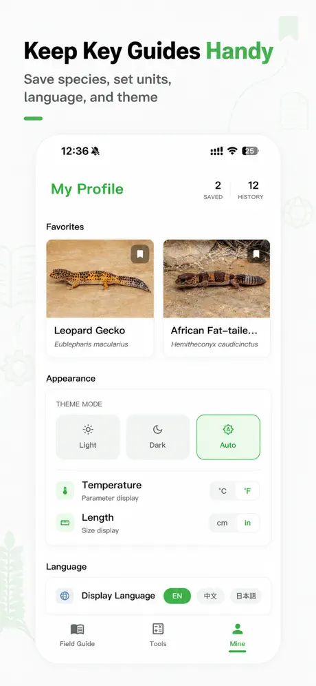 Gecko Guide screenshot 4