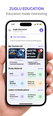 Zuglu Education Screenshot 1 of 5