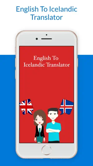 English To Icelandic Trans screenshot 1