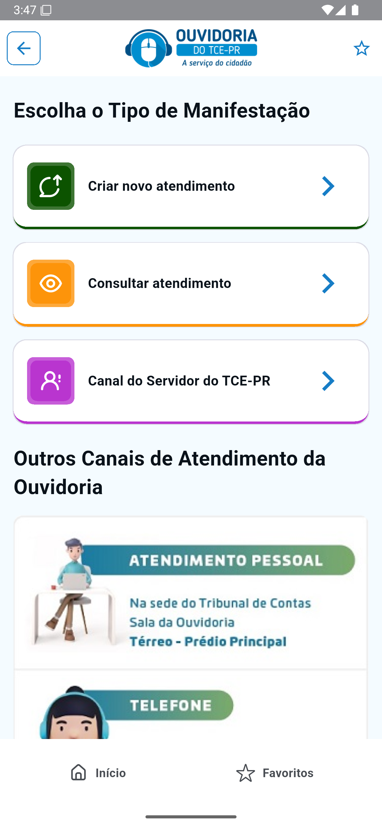 TCE-PR
