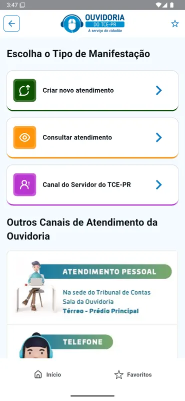 TCE-PR screenshot 8 of 10