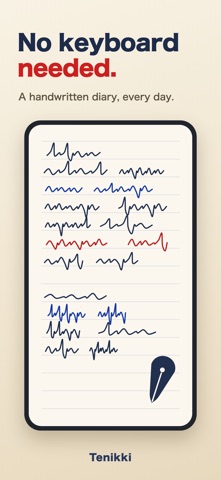 Tenikki - Handwritten Diary Screenshot 1 of 4