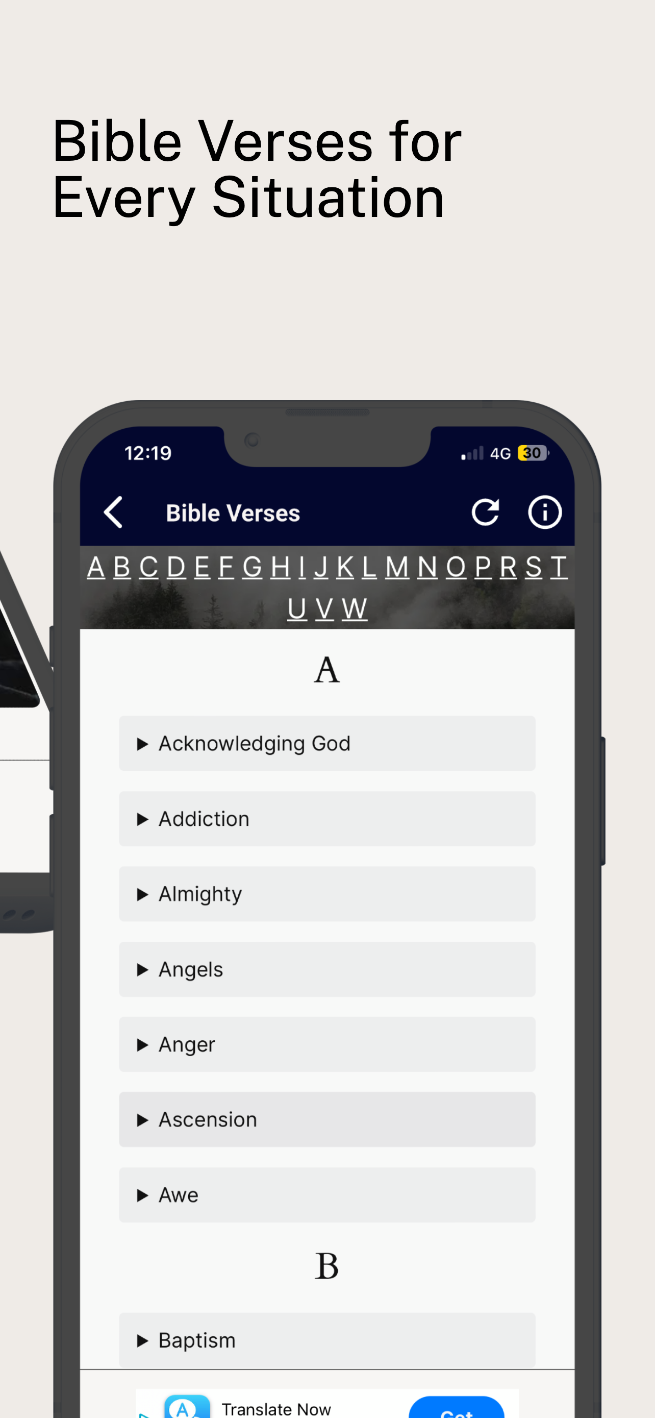 Bible ESV: with study tools