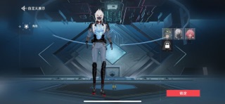 皮易游 screenshot