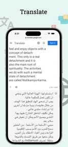 AI Scanner : Image to Text screenshot
