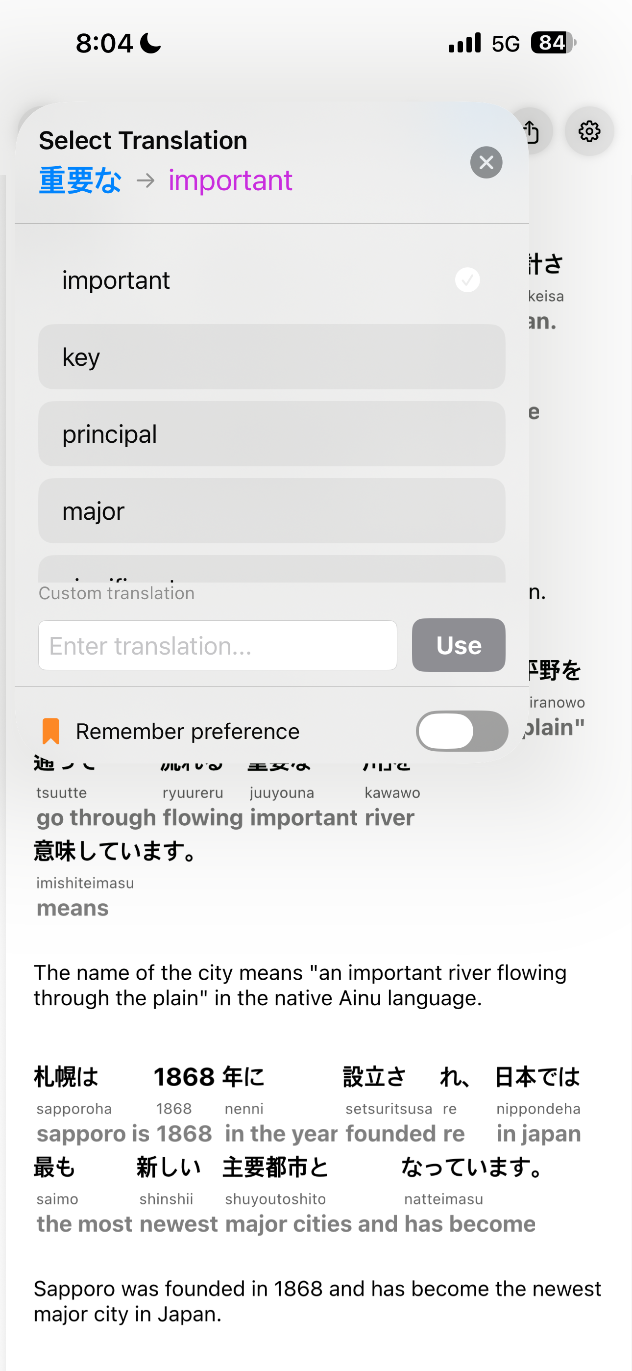 Lingo Bubbles Translator