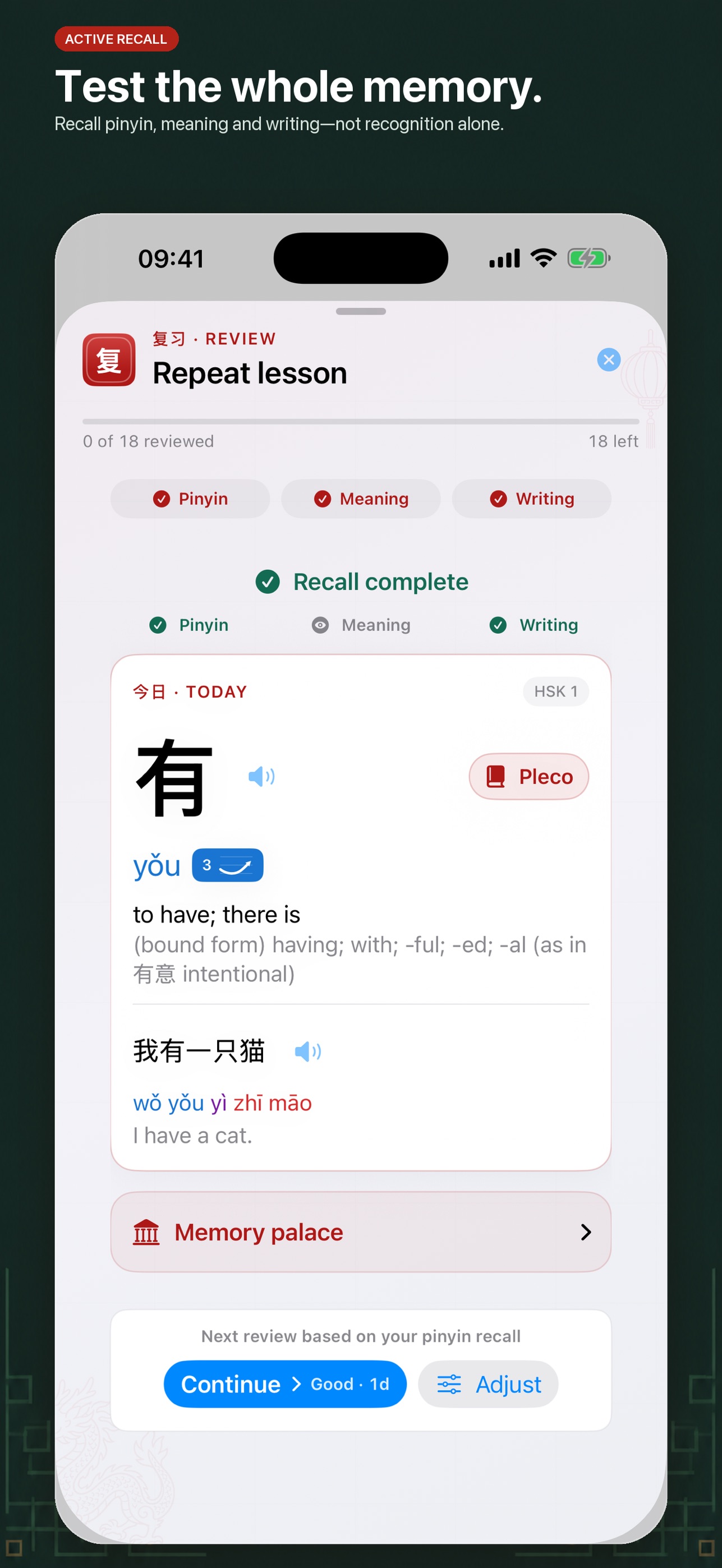 Screenshot 3 of Hanzi Palace