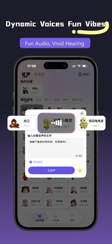 AI Voice - Fun Text to Speech iPhone screenshot 2