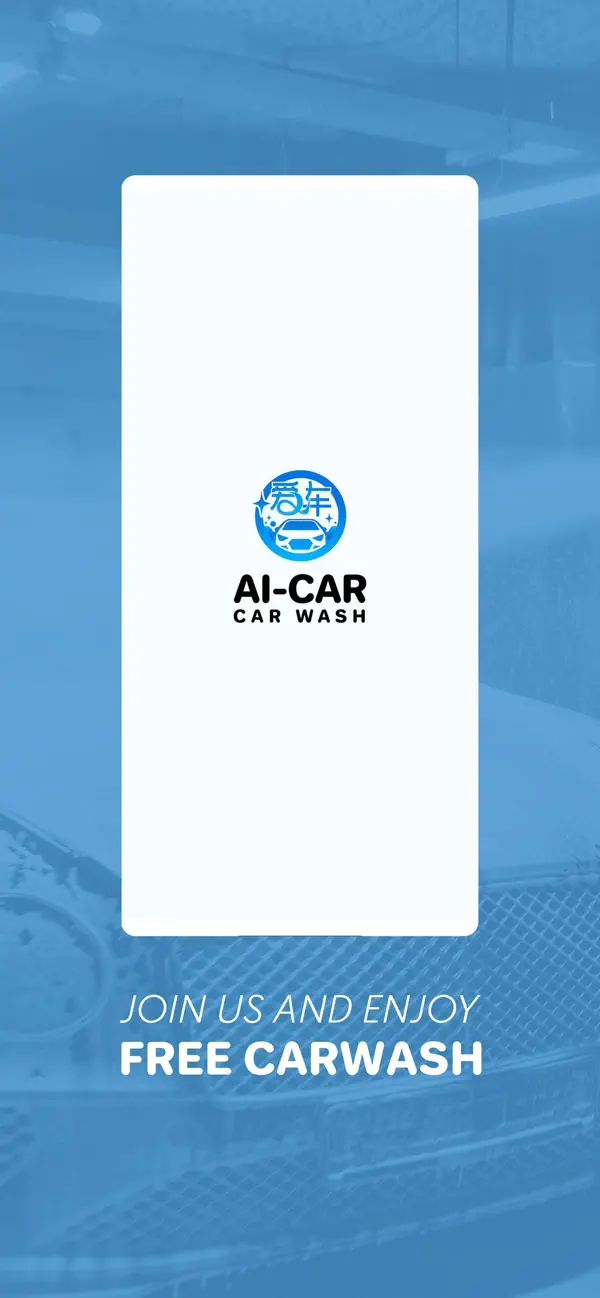 Screenshot #1 pour AI-CAR