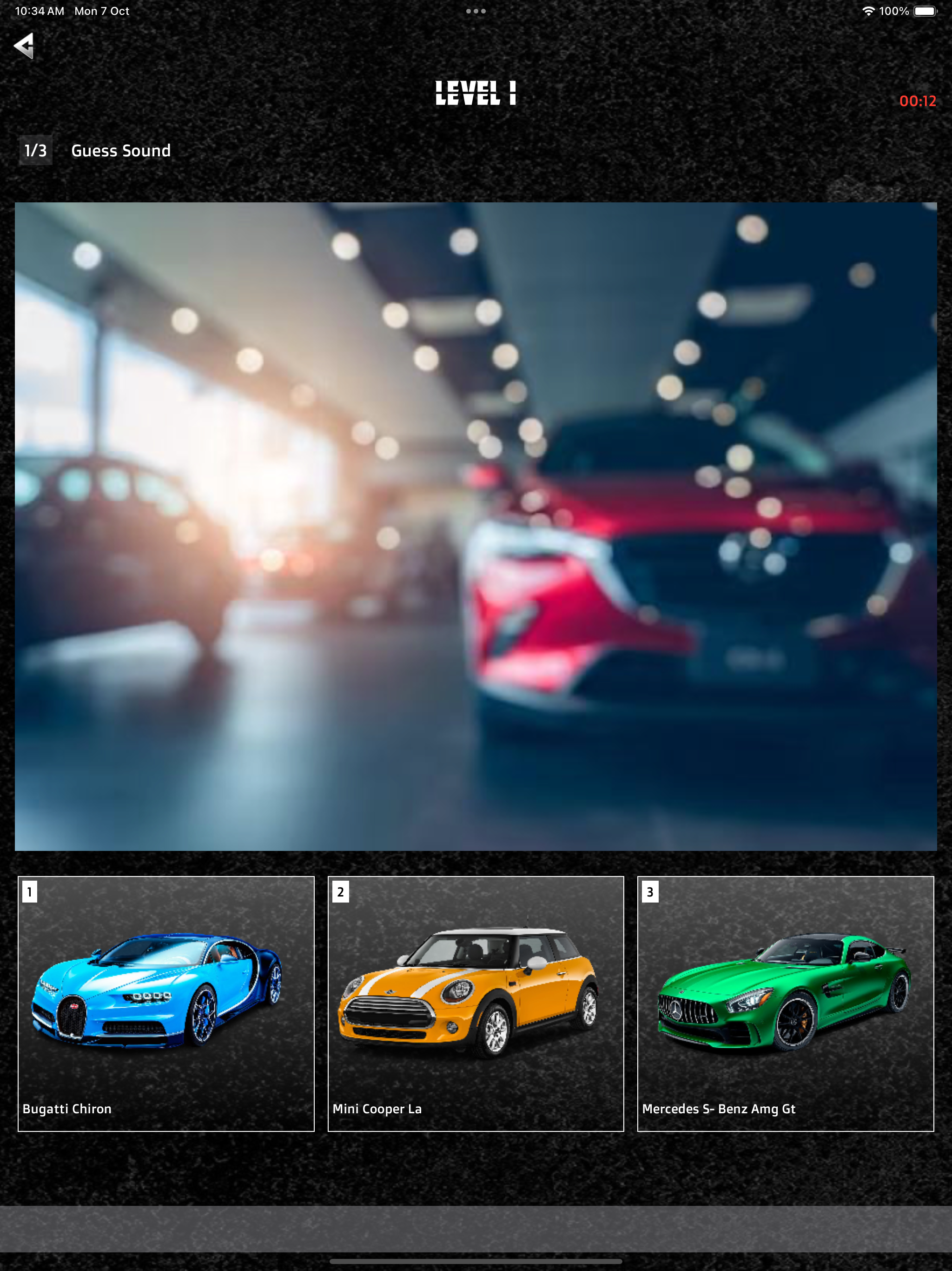 Car Sound Simulator