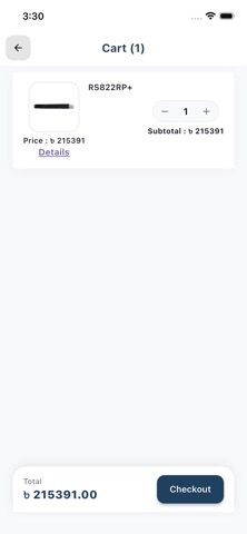 CorpoShop screenshot