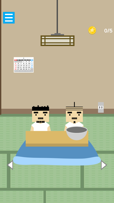 Escape Game - Mini Trip Screenshot 6 of 10