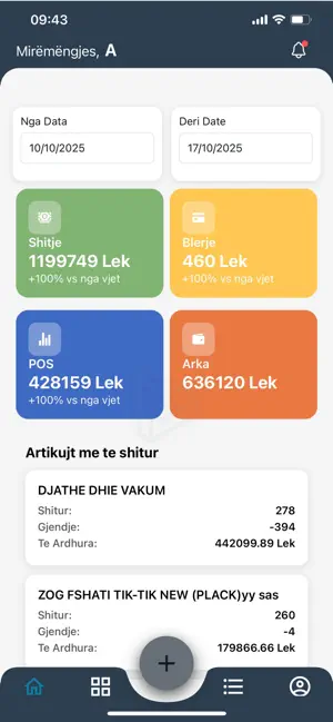 PSS Online screenshot 1