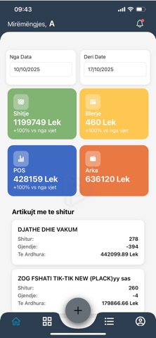 PSS Online screenshot