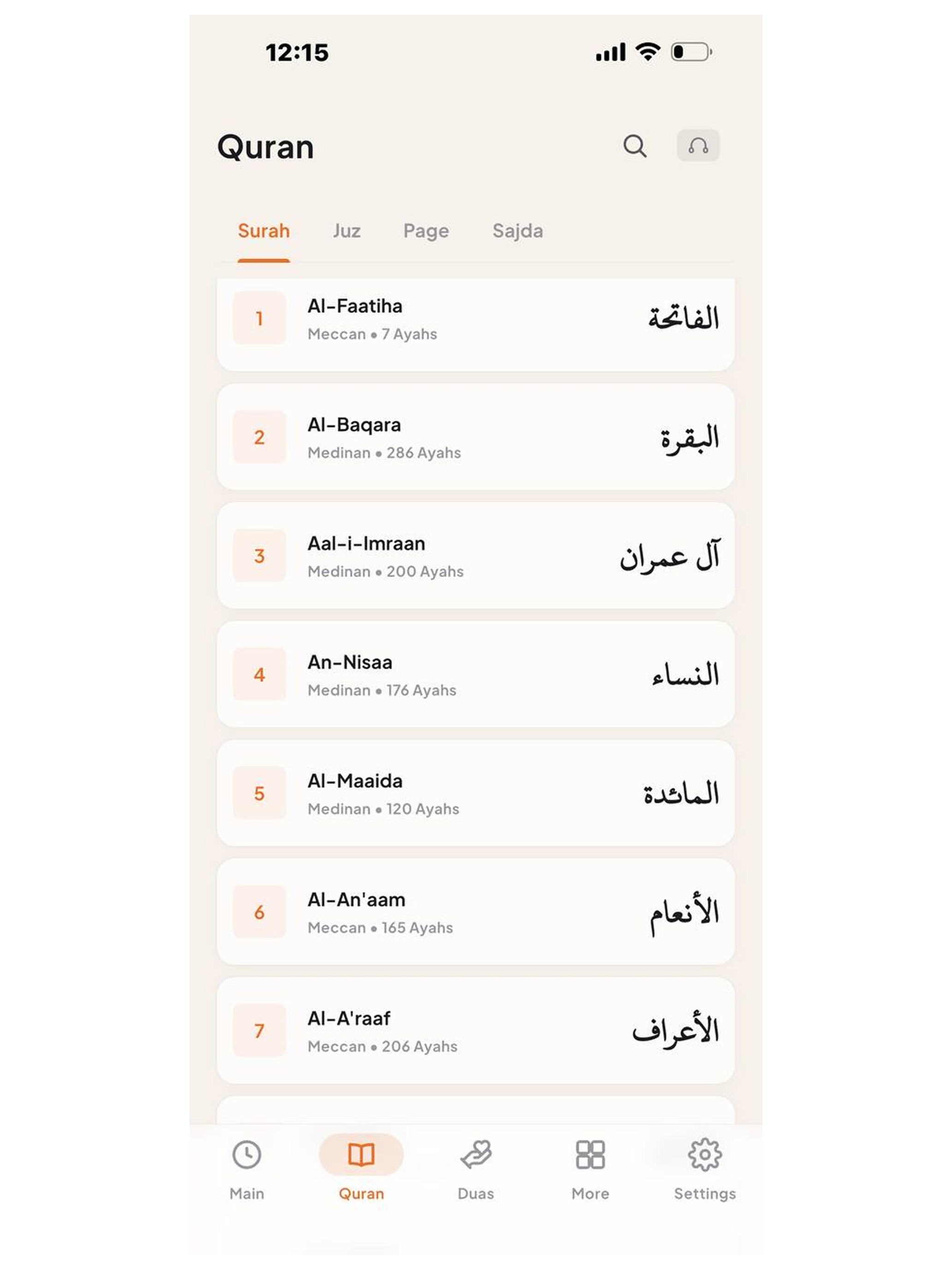 Hira Time screenshot 5