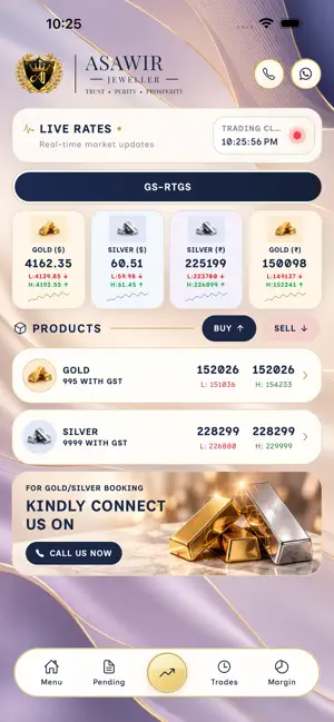 Asawir Jeweller screenshot 1