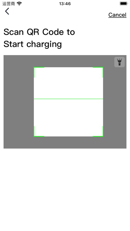 T-power screenshot-3