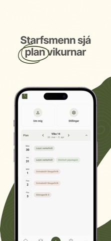 Unnur Screenshot 5 of 6