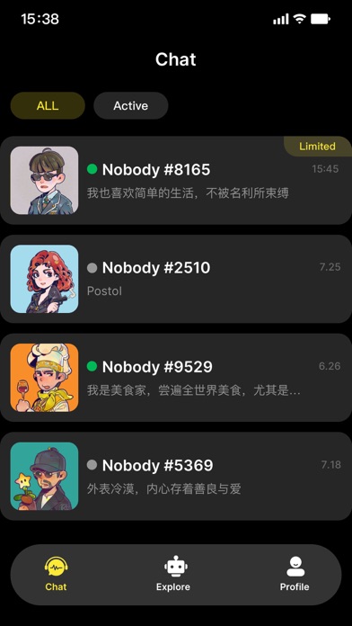 Nobody AI Screenshot