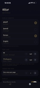 Nitnem - With Meaning screenshot