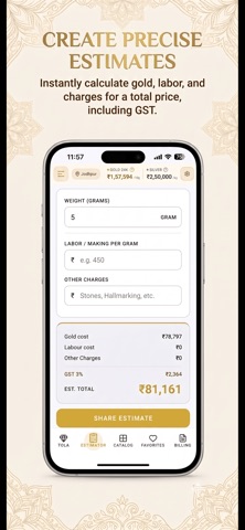 SoniJi Screenshot 7 of 7