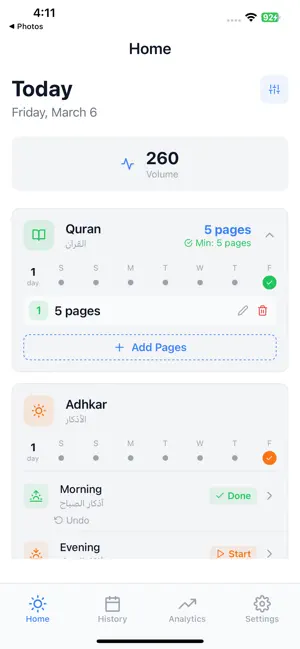 Ajr - Ibadah Tracker screenshot 1
