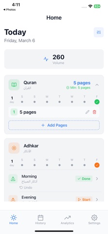 Ajr - Ibadah Tracker Screenshot 1 of 10