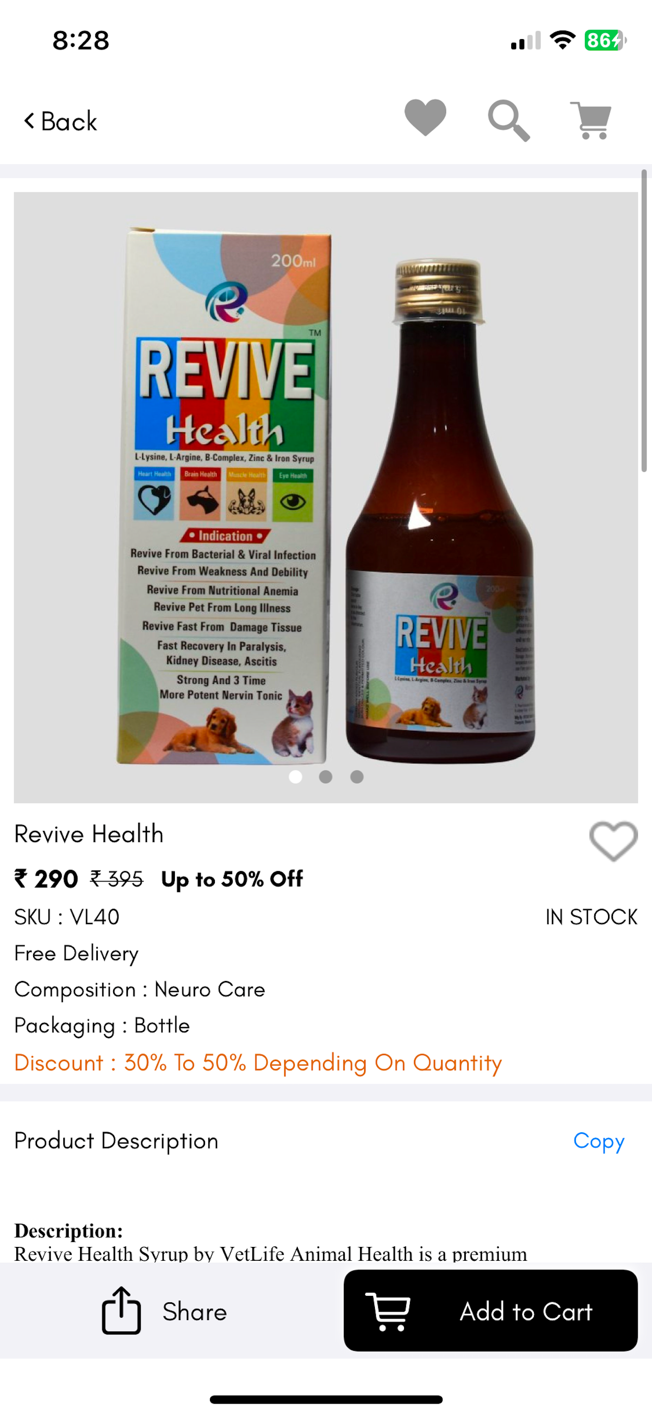 Vetlife Animal health pvt ltd