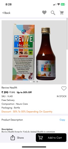 Vetlife Animal health pvt ltd screenshot