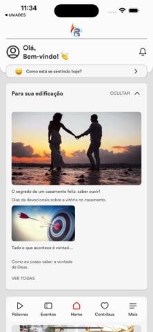 5ªIPRGV Screenshot 1 of 5