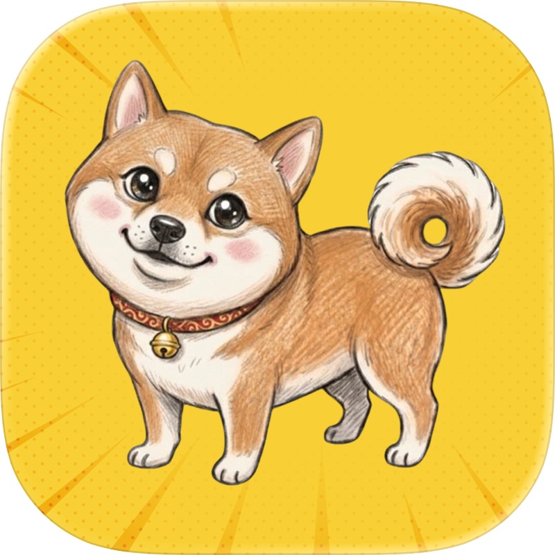 Bow Wow Battle Dog screenshot 1