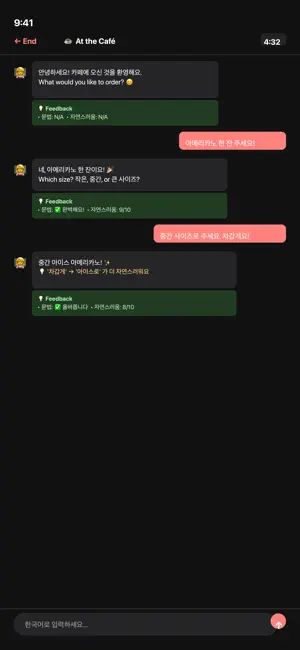 KoreanTalk - AI Korean Tutor screenshot 2