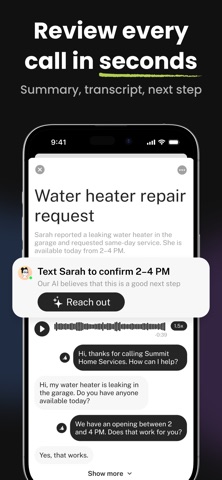 AI Receptionist — SkipCalls Screenshot 5 of 8