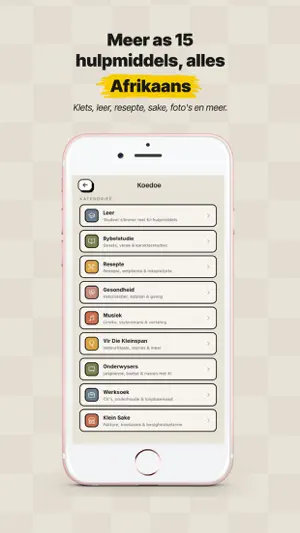 Koedoe screenshot 2