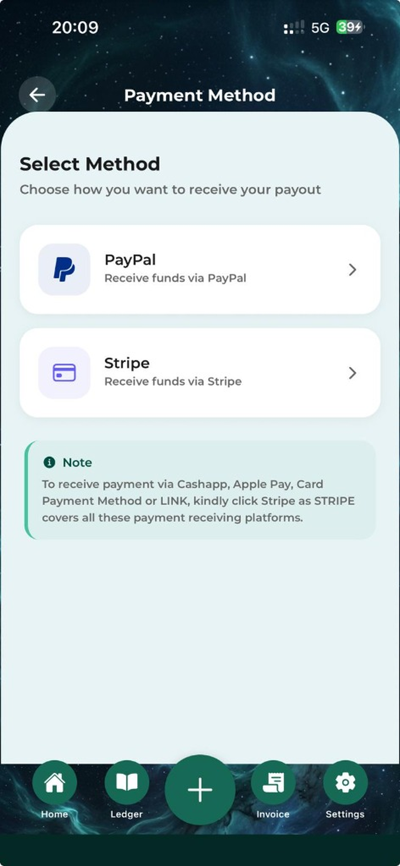 Vemre screenshot 3