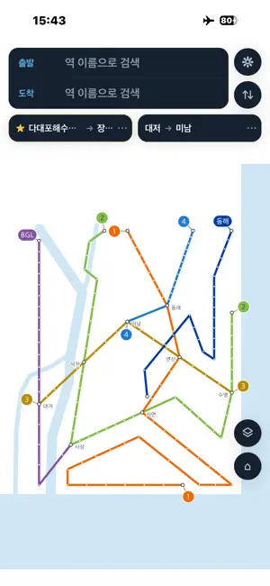 Busan Metro Map screenshot 1